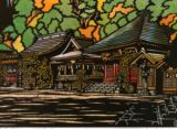 大平神社Ohira Shrine