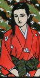 太平記の女たちThe Woman of taiheiki